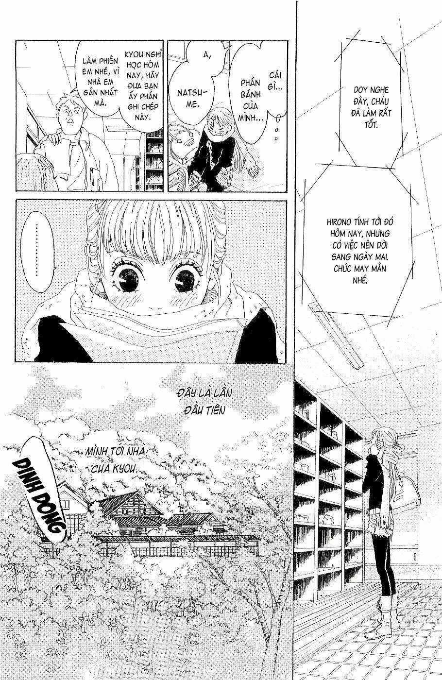 Oboreru Knife - Chapter 6 - Trang 19