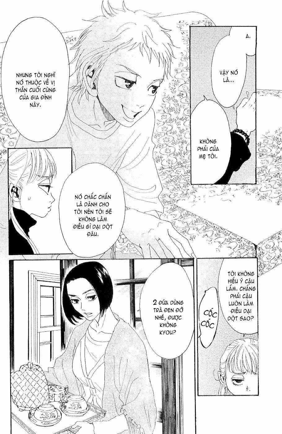 Oboreru Knife - Chapter 6 - Trang 23