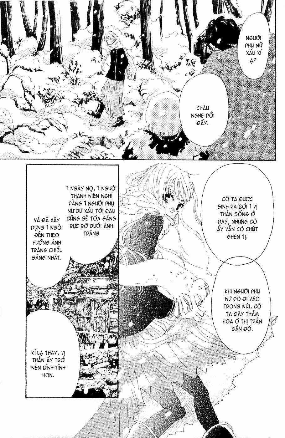 Oboreru Knife - Chapter 6 - Trang 32