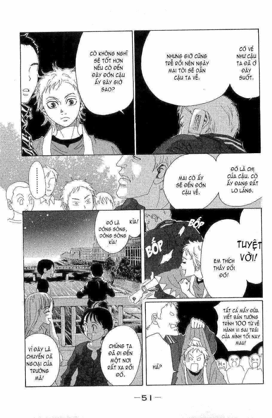 Oboreru Knife - Chapter 6 - Trang 8