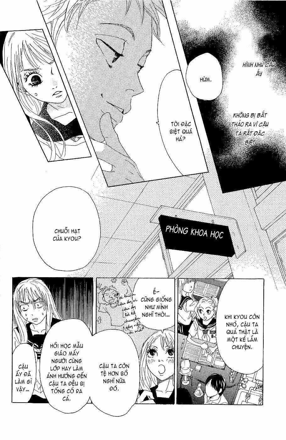 Oboreru Knife - Chapter 8 - Trang 16