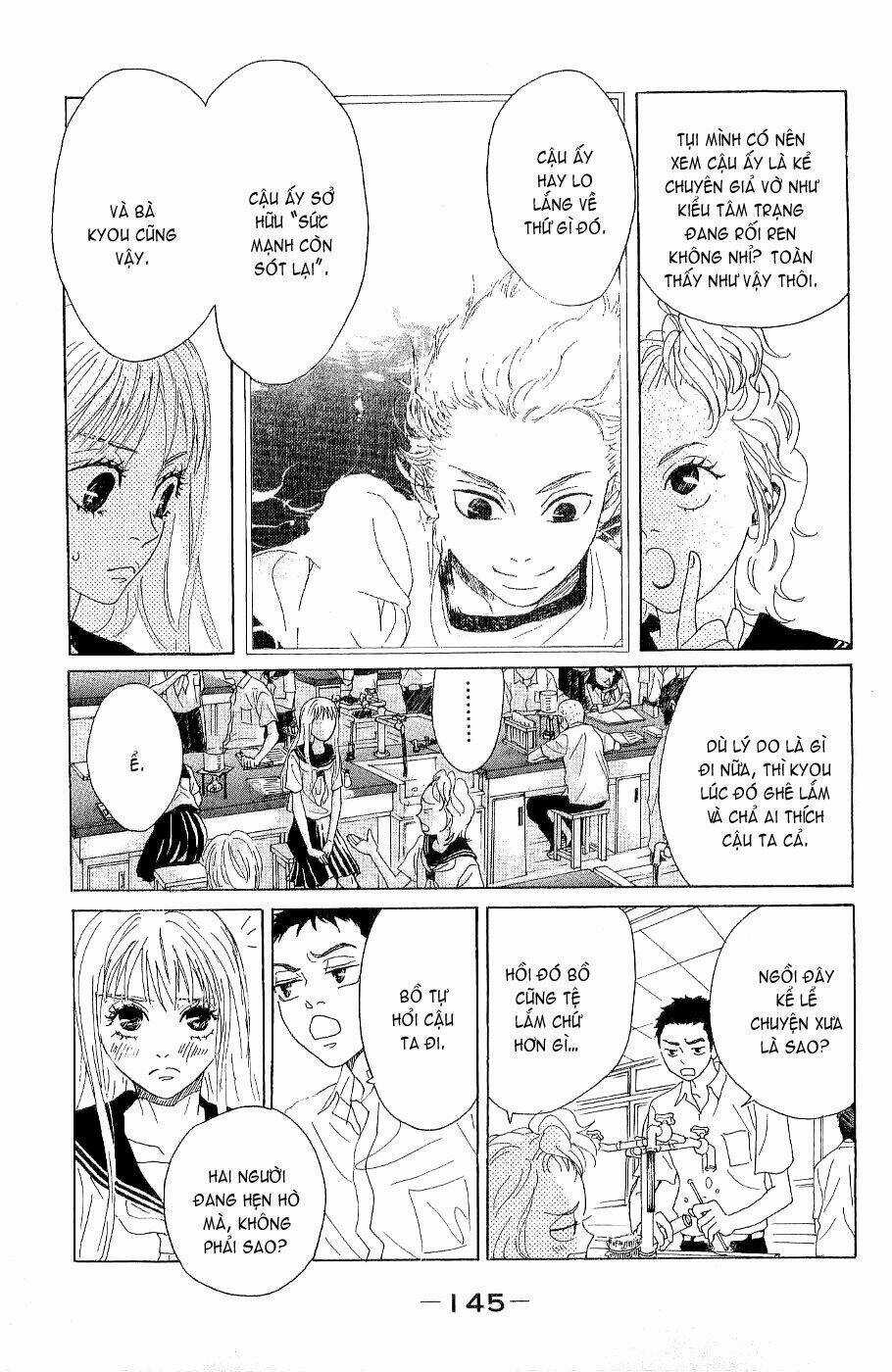 Oboreru Knife - Chapter 8 - Trang 17