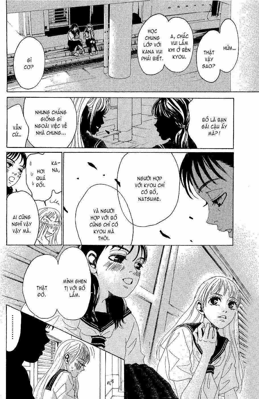 Oboreru Knife - Chapter 8 - Trang 22