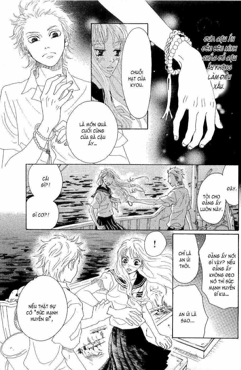 Oboreru Knife - Chapter 8 - Trang 29