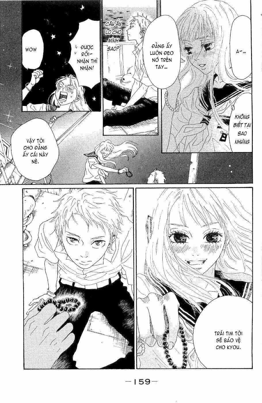 Oboreru Knife - Chapter 8 - Trang 31