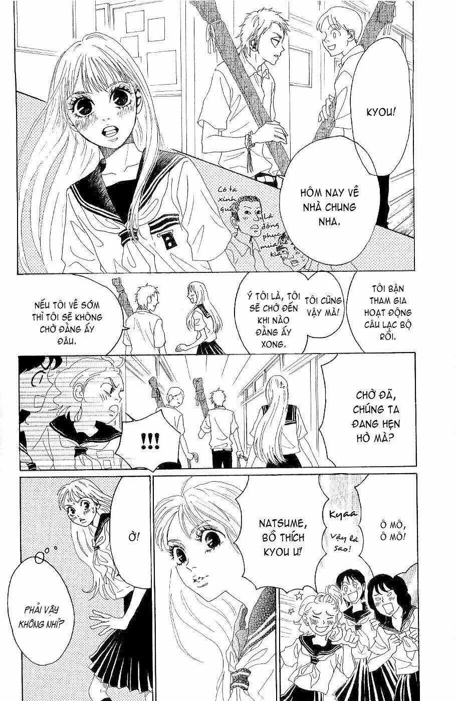 Oboreru Knife - Chapter 8 - Trang 8