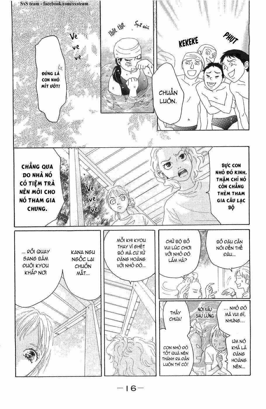 Oboreru Knife - Chapter 9 - Trang 13