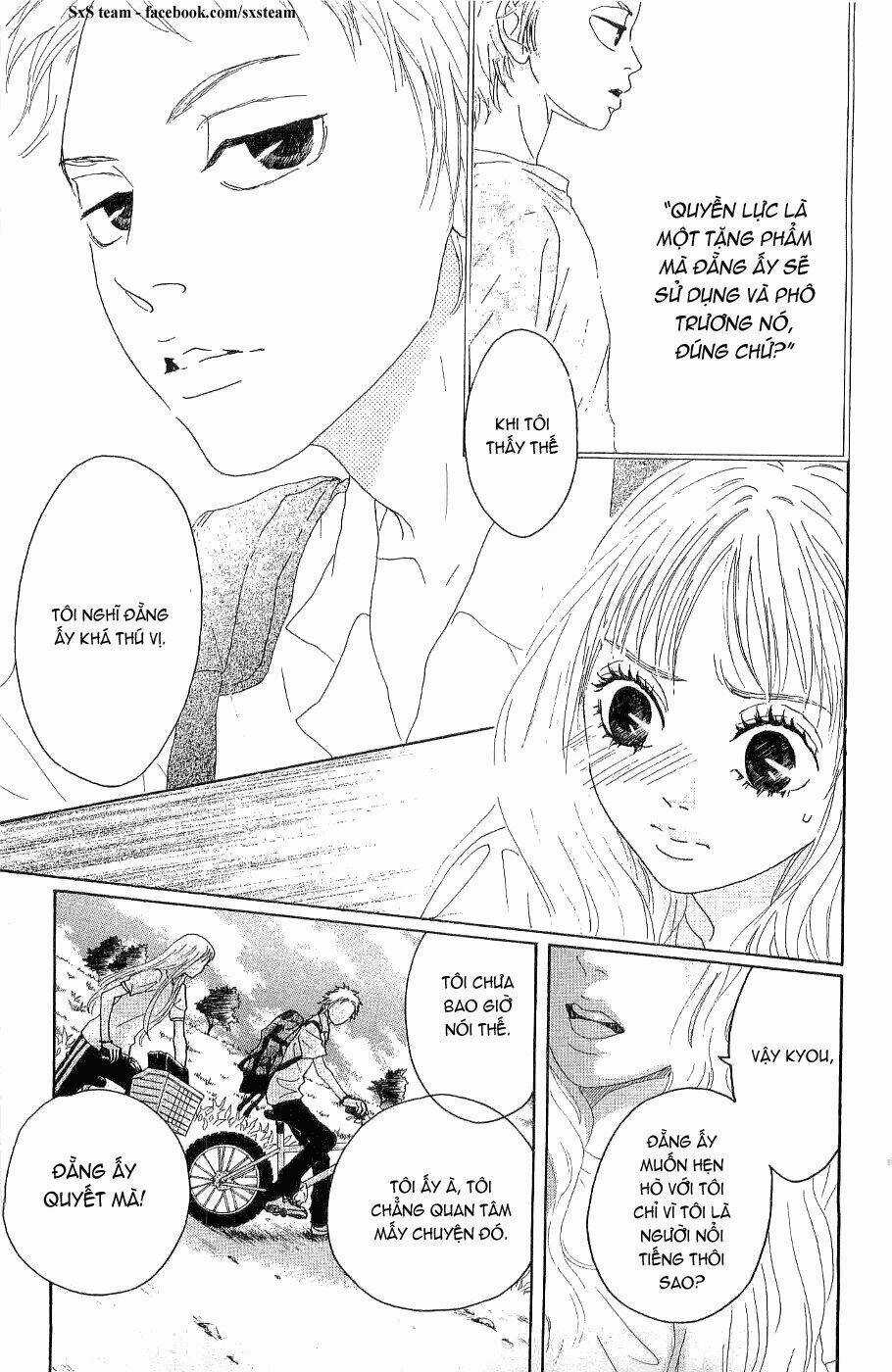 Oboreru Knife - Chapter 9 - Trang 22