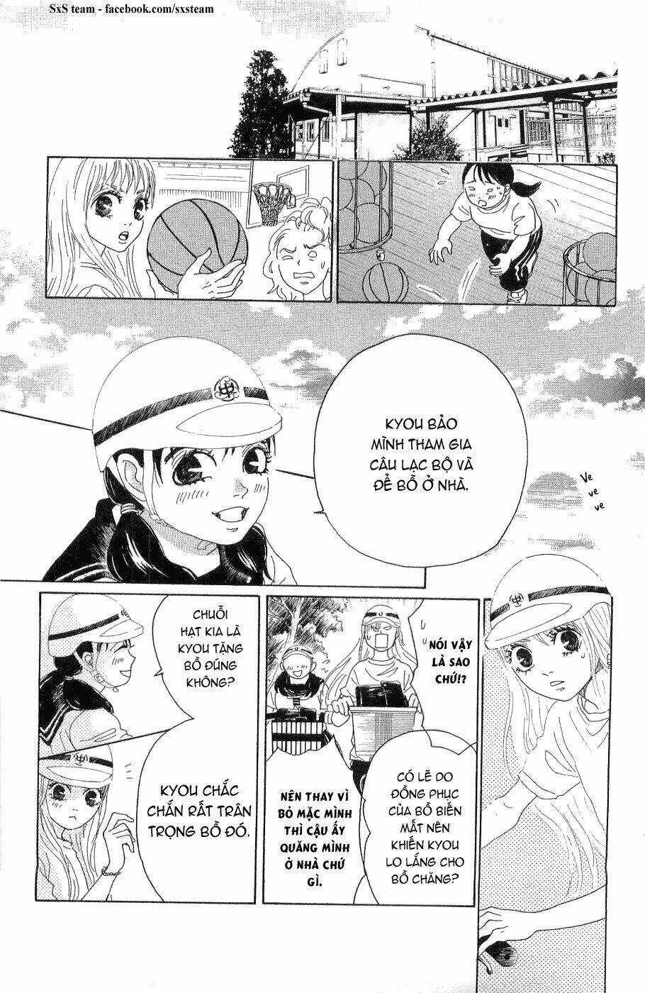 Oboreru Knife - Chapter 9 - Trang 24