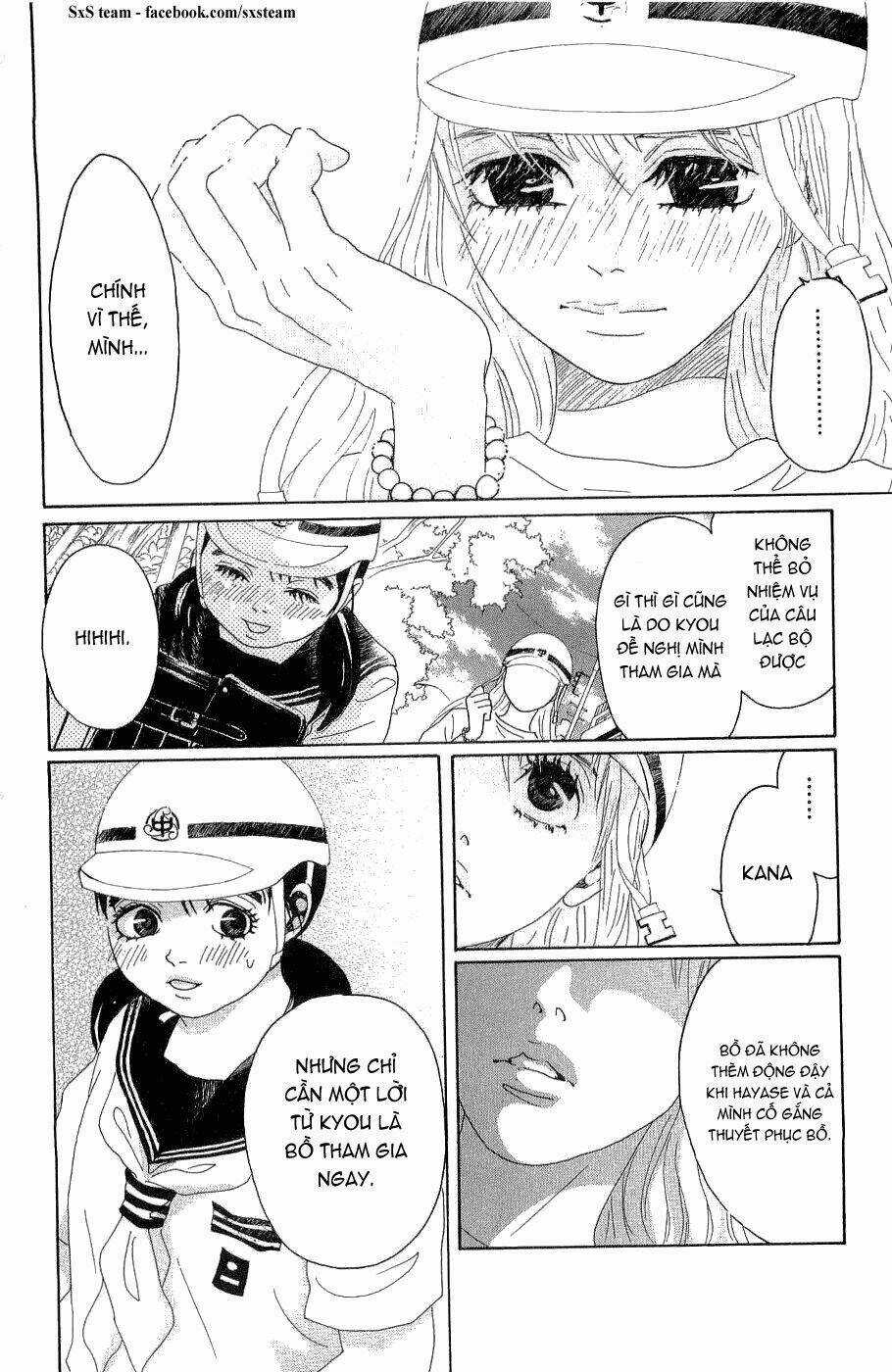 Oboreru Knife - Chapter 9 - Trang 25