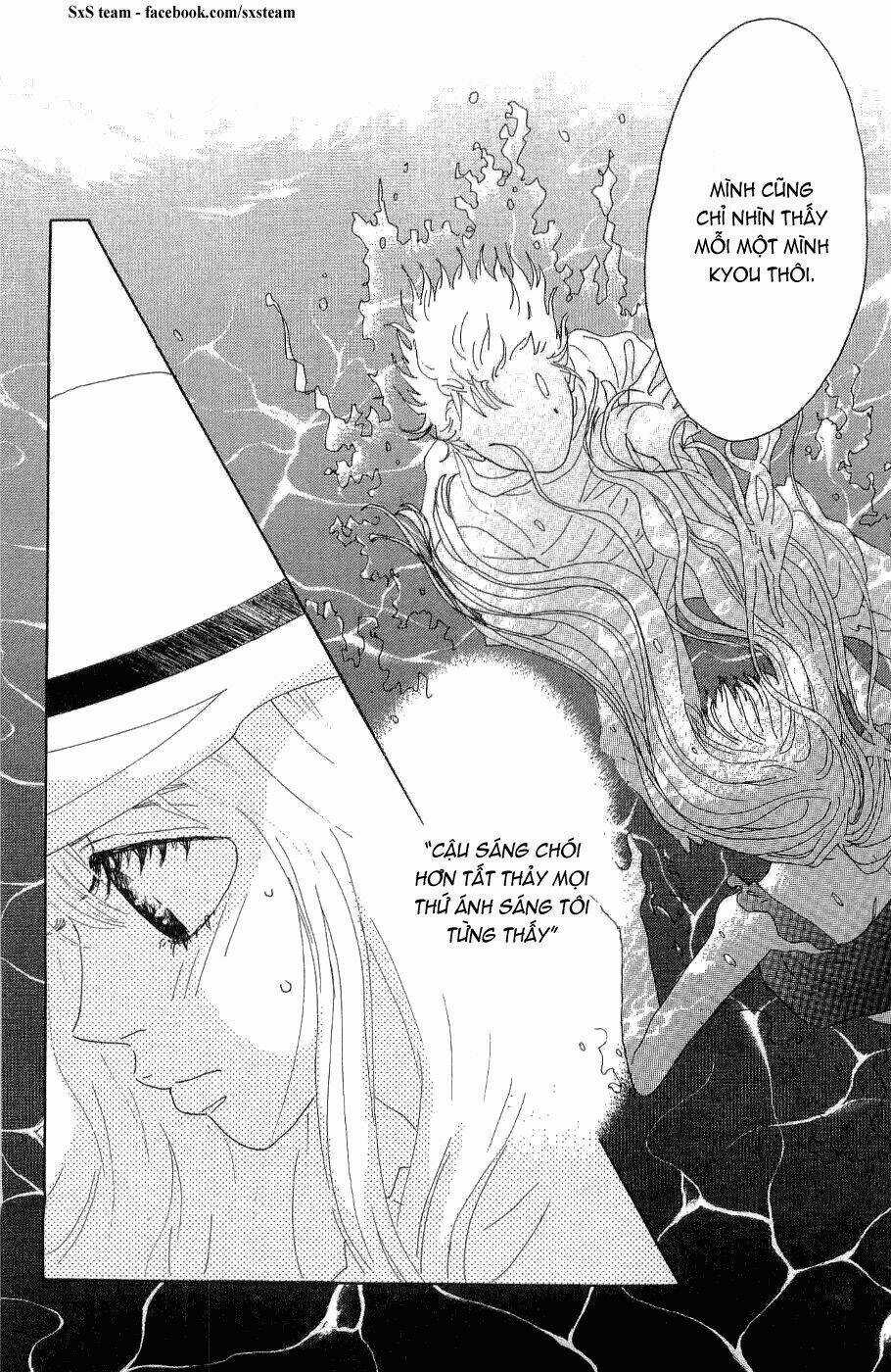 Oboreru Knife - Chapter 9 - Trang 28