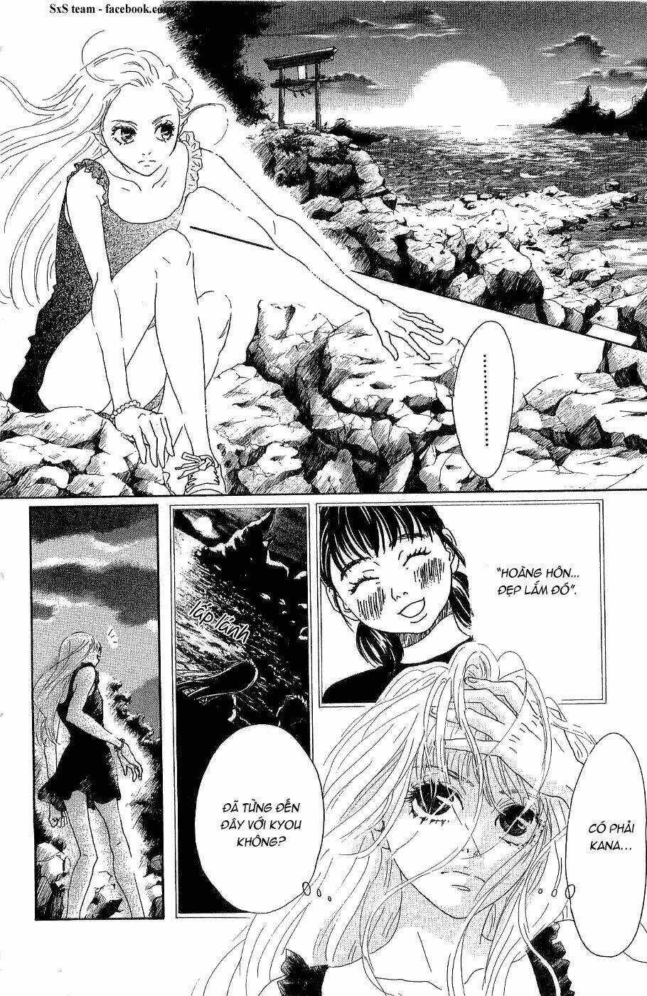 Oboreru Knife - Chapter 9 - Trang 31