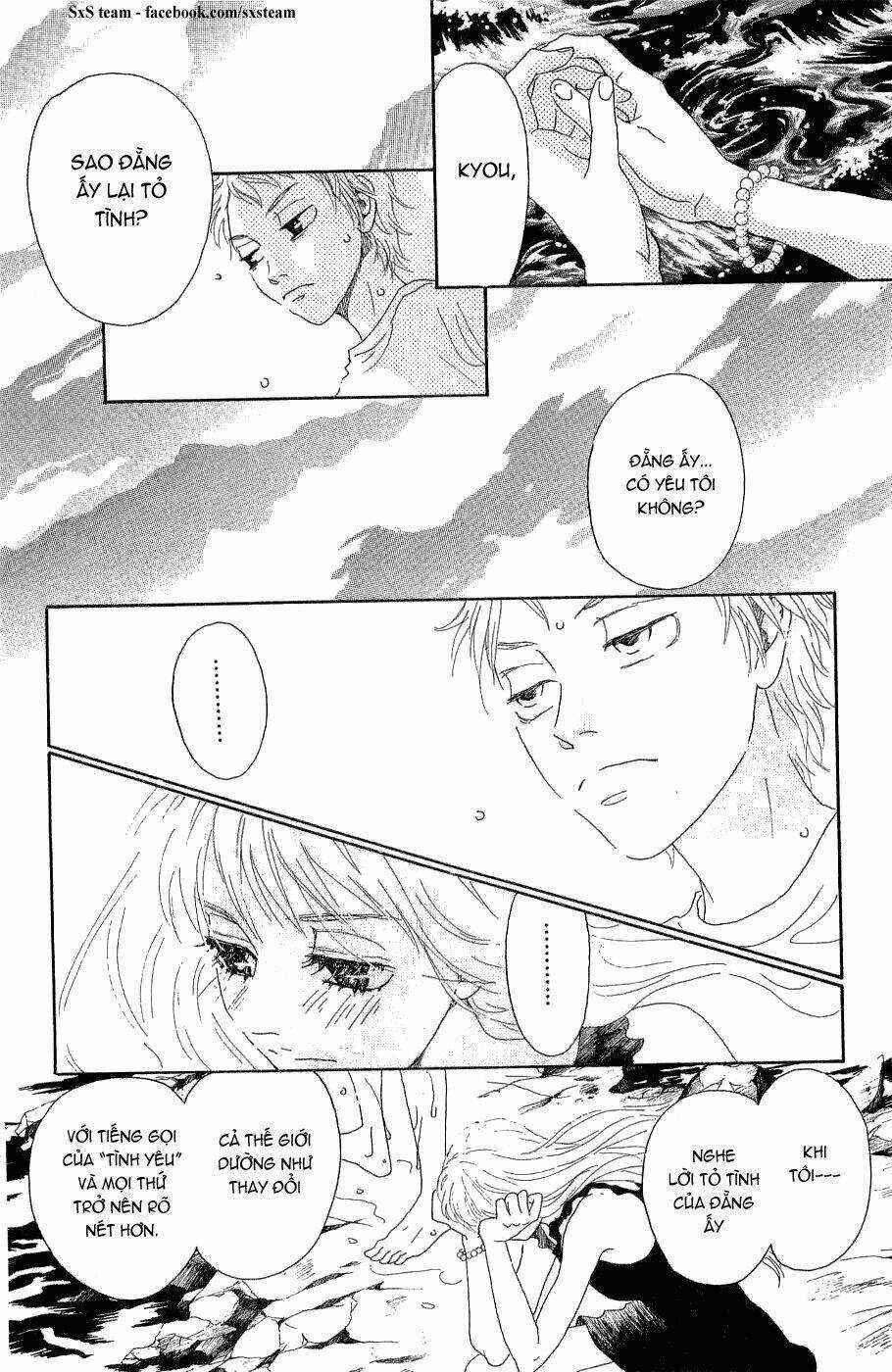 Oboreru Knife - Chapter 9 - Trang 37