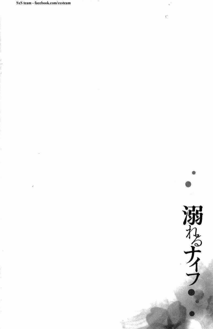 Oboreru Knife - Chapter 9 - Trang 43