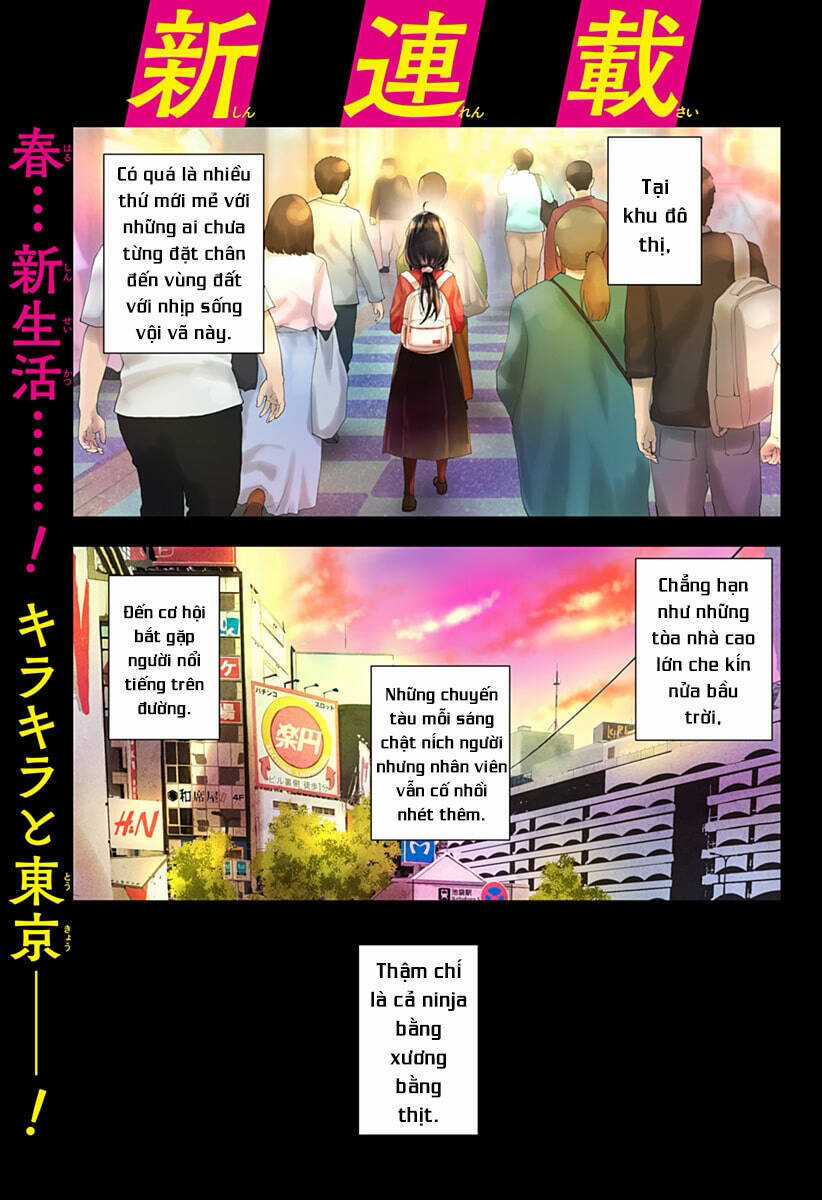 Oboro và Machi - Chapter 1 - Trang 3