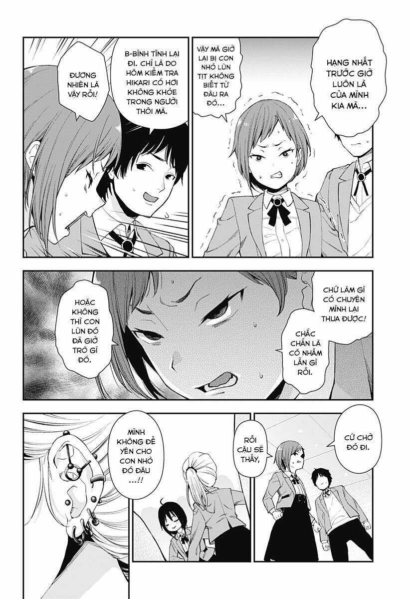 Oboro và Machi - Chapter 1 - Trang 34