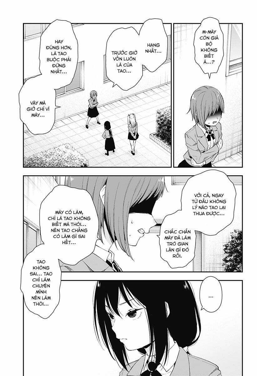 Oboro và Machi - Chapter 1 - Trang 57