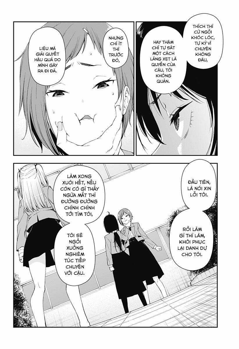 Oboro và Machi - Chapter 1 - Trang 63