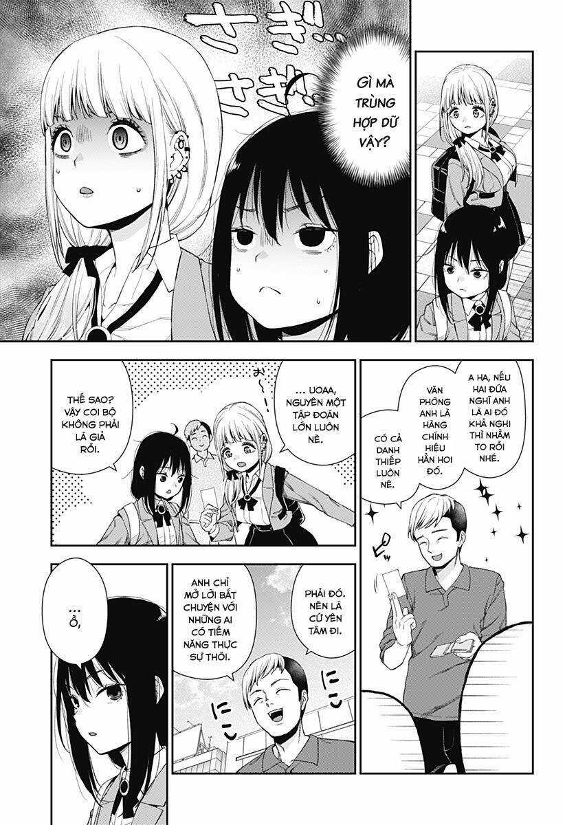 Oboro và Machi - Chapter 2 - Trang 13