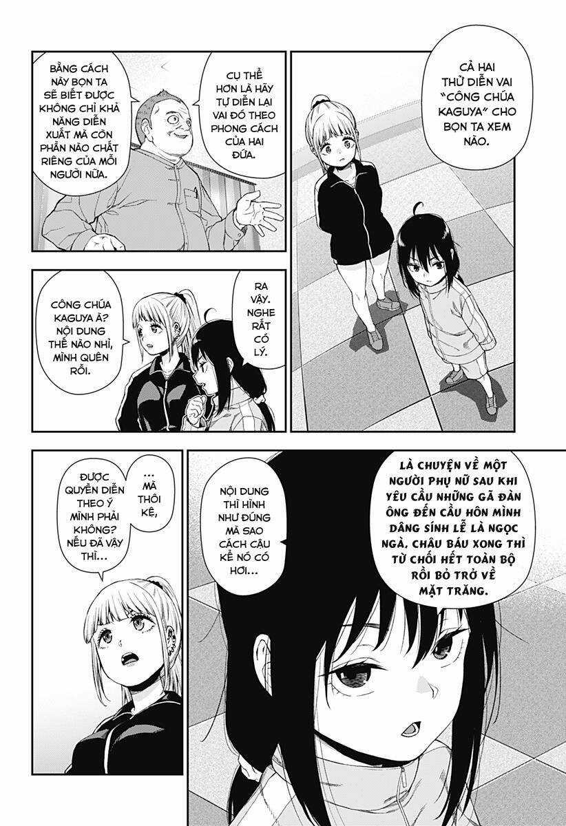 Oboro và Machi - Chapter 2 - Trang 32