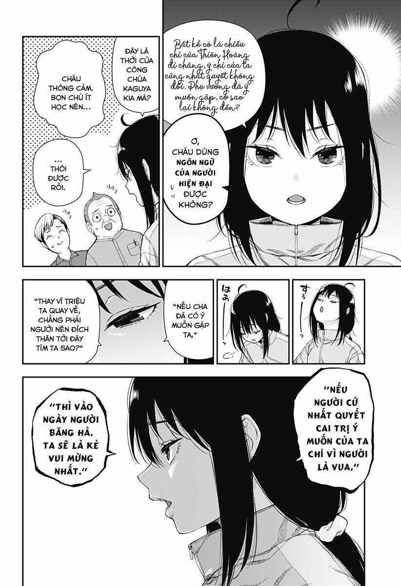 Oboro và Machi - Chapter 2 - Trang 34