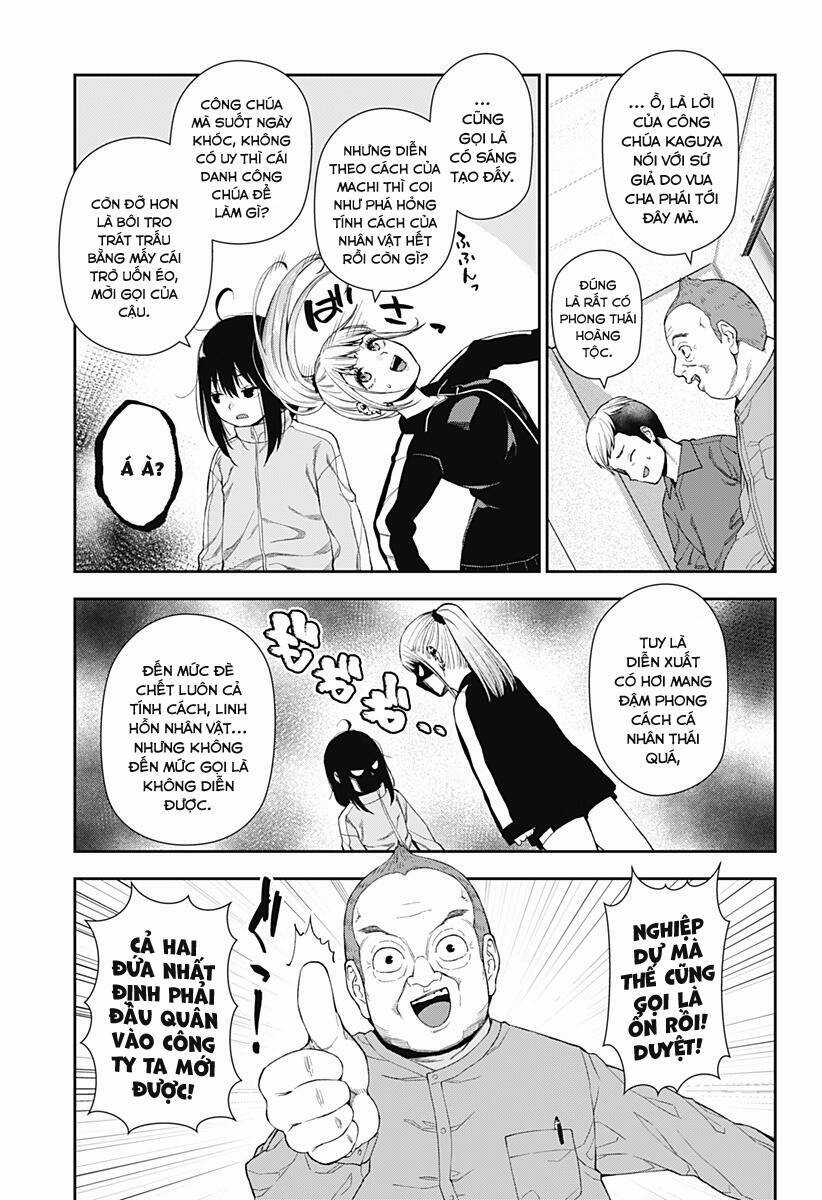 Oboro và Machi - Chapter 2 - Trang 35