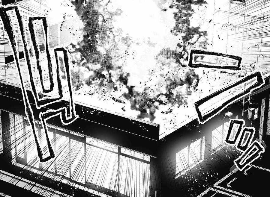 Oboro và Machi - Chapter 2 - Trang 40