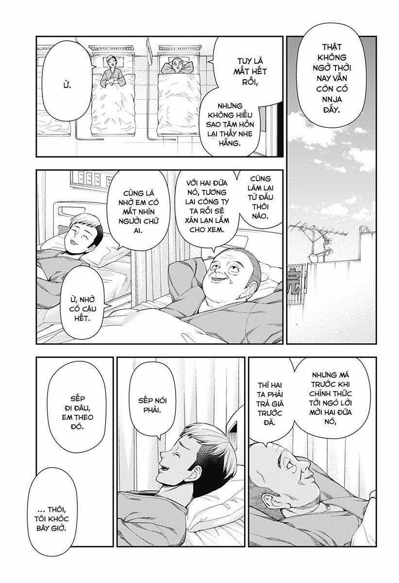 Oboro và Machi - Chapter 2 - Trang 42