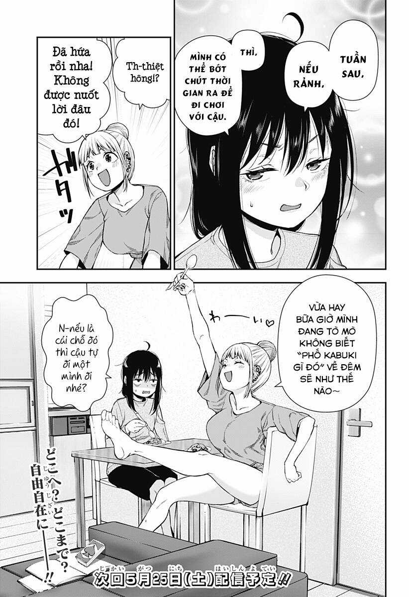 Oboro và Machi - Chapter 3 - Trang 29