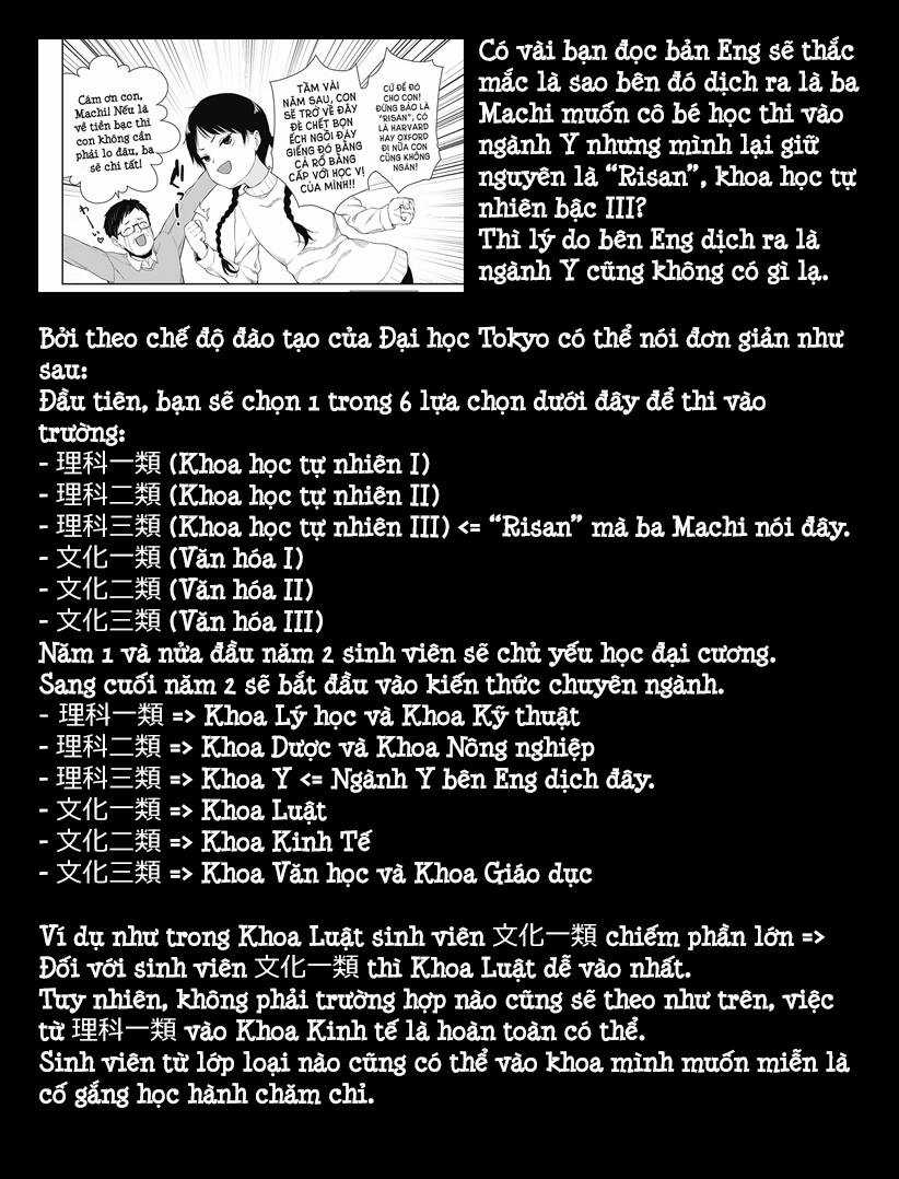 Oboro và Machi - Chapter 3 - Trang 30