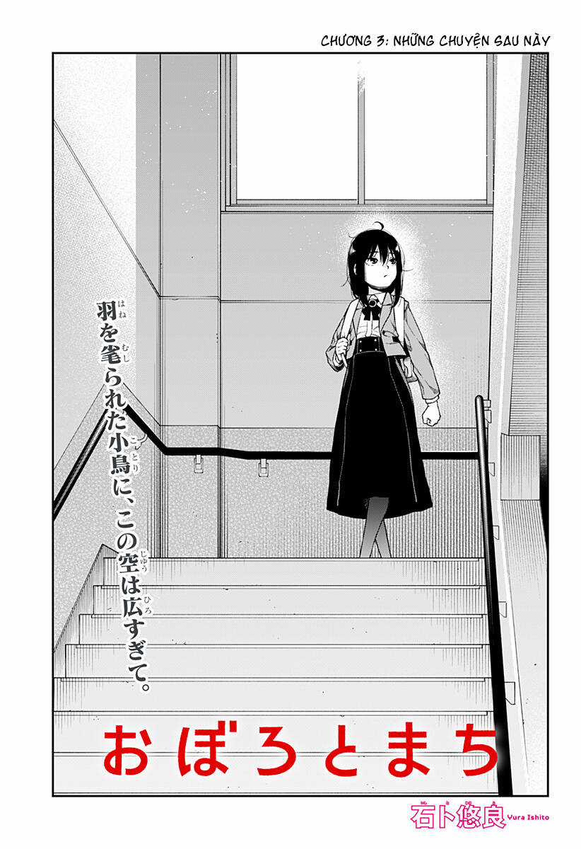 Oboro và Machi - Chapter 3 - Trang 5