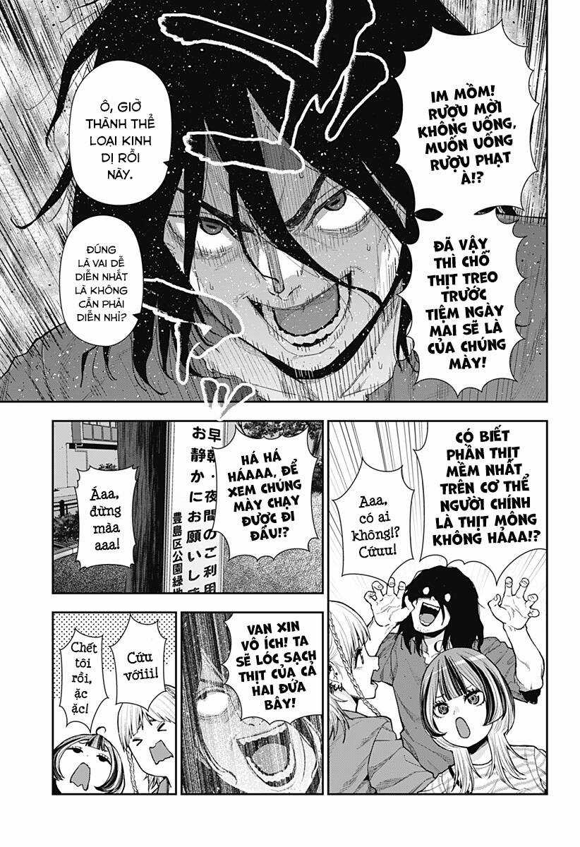 Oboro và Machi - Chapter 6 - Trang 23