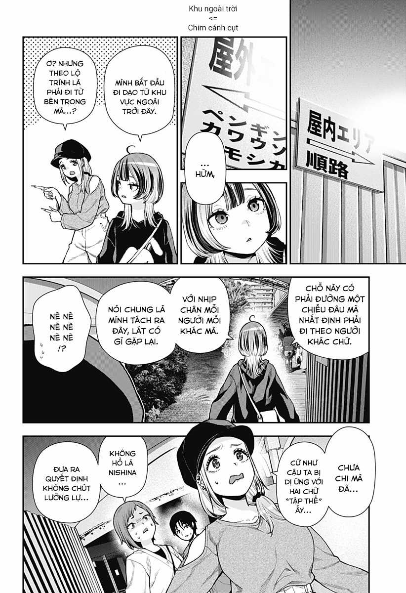 Oboro và Machi - Chapter 8 - Trang 13