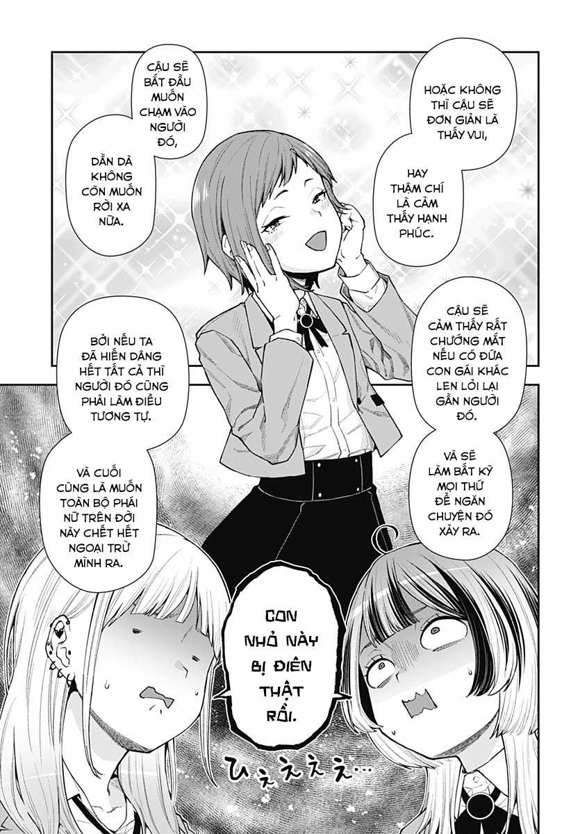 Oboro và Machi - Chapter 9 - Trang 17