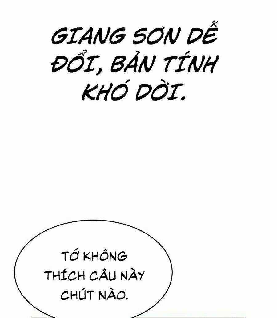 Óc Chó Toàn Năng - Chapter 1 - Trang 3