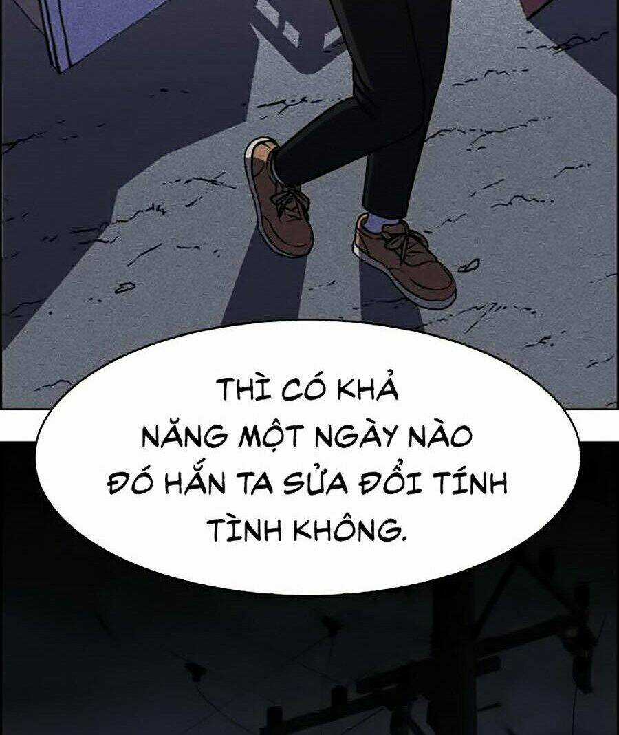 Óc Chó Toàn Năng - Chapter 1 - Trang 49