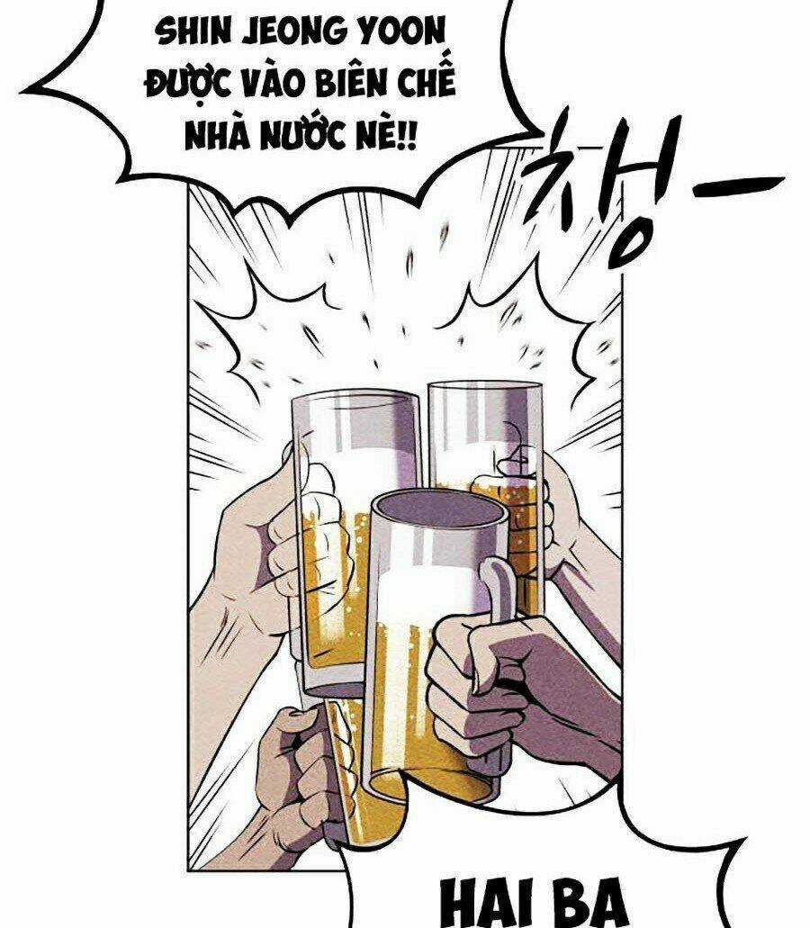 Óc Chó Toàn Năng - Chapter 1 - Trang 8