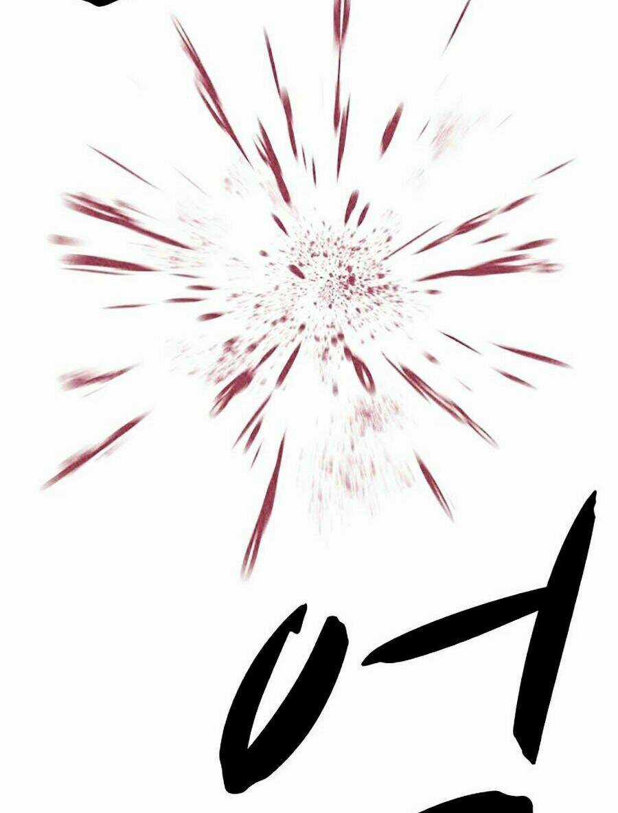 Óc Chó Toàn Năng - Chapter 10 - Trang 32