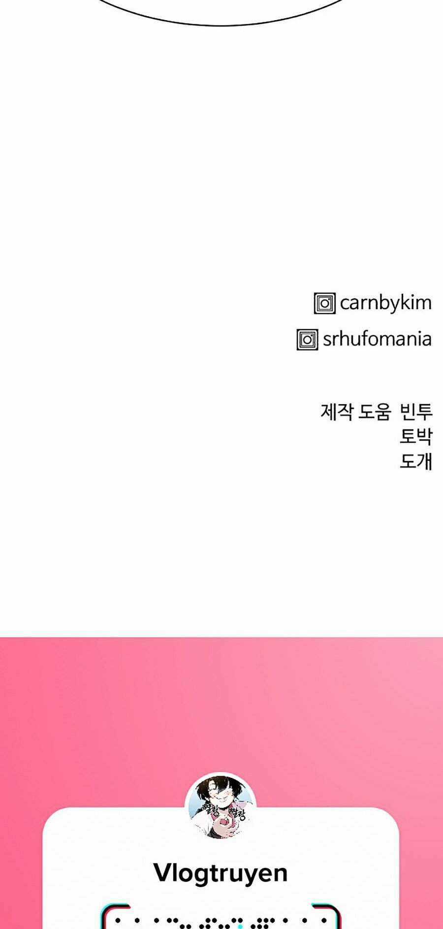 Óc Chó Toàn Năng - Chapter 11 - Trang 169