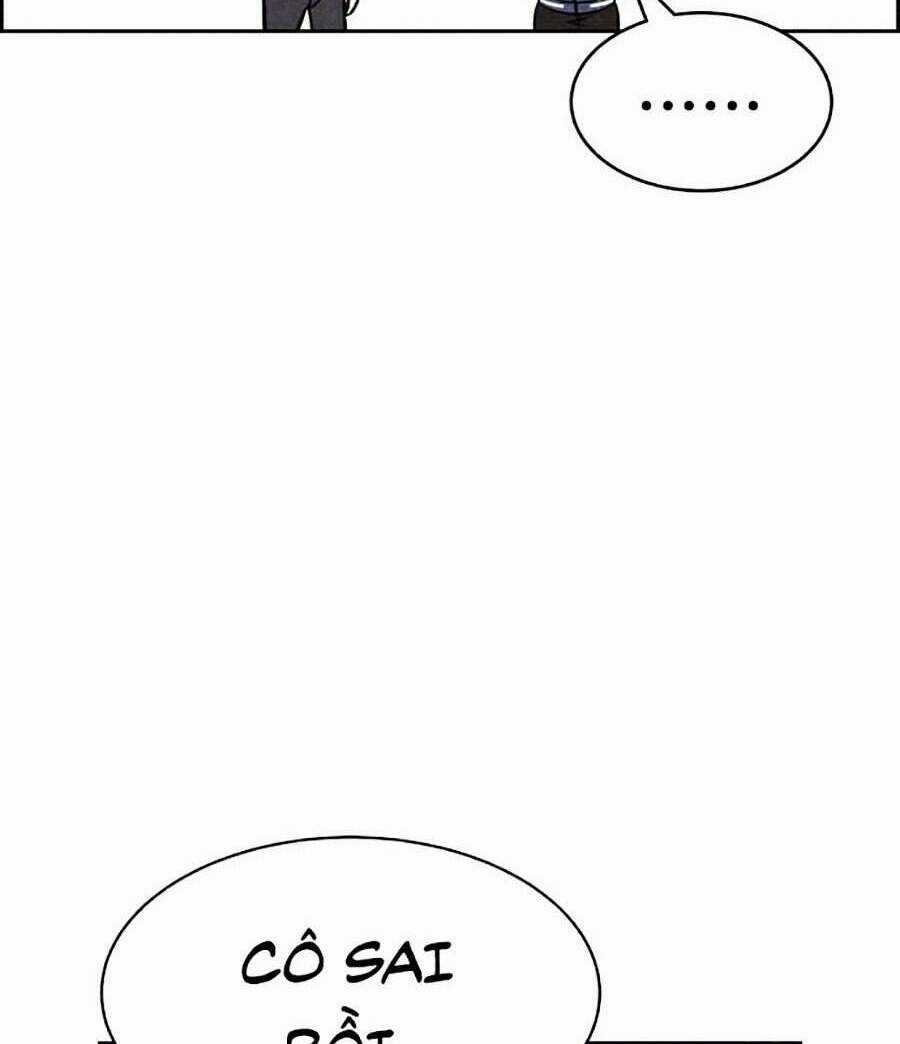 Óc Chó Toàn Năng - Chapter 11 - Trang 30