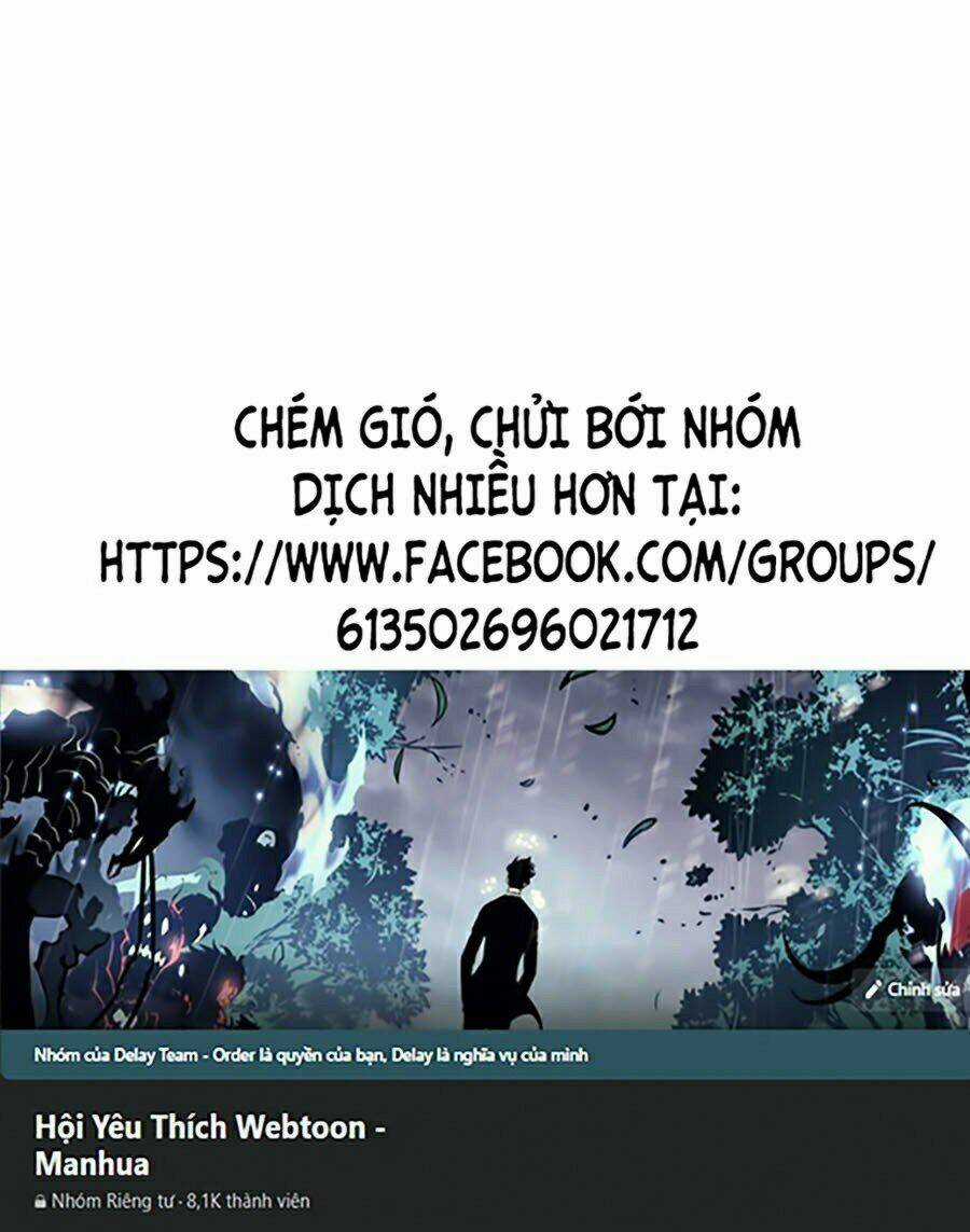 Óc Chó Toàn Năng - Chapter 12 - Trang 1