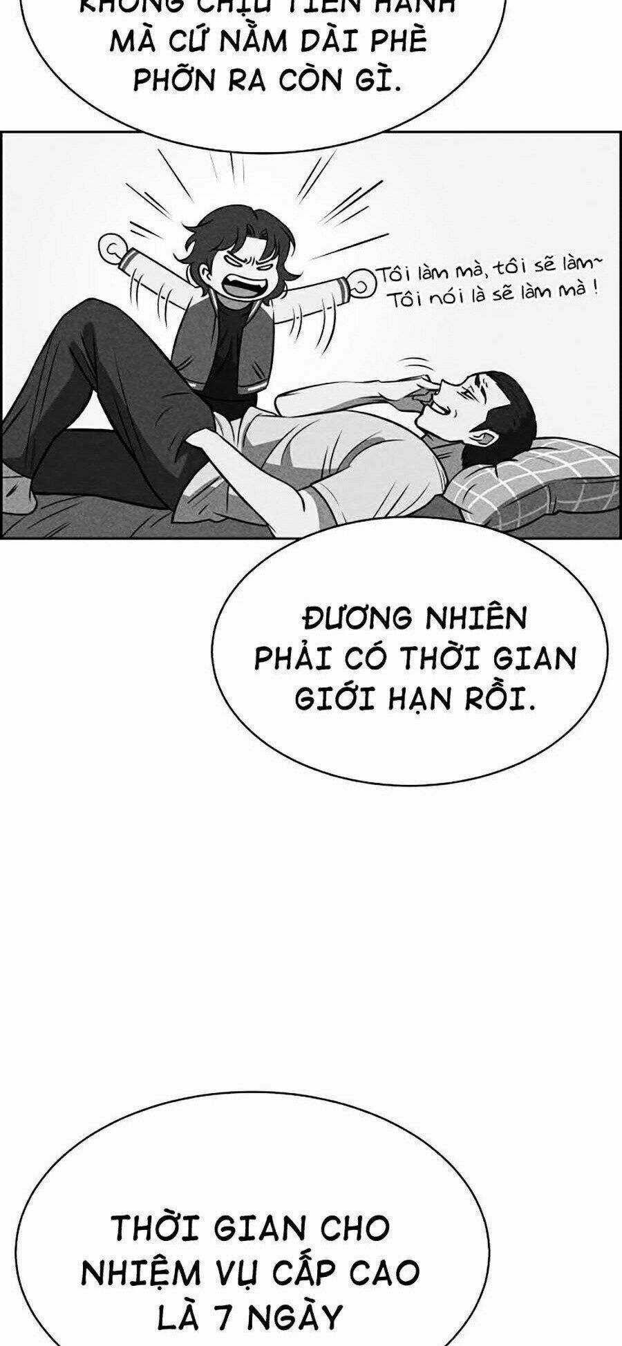 Óc Chó Toàn Năng - Chapter 12 - Trang 80