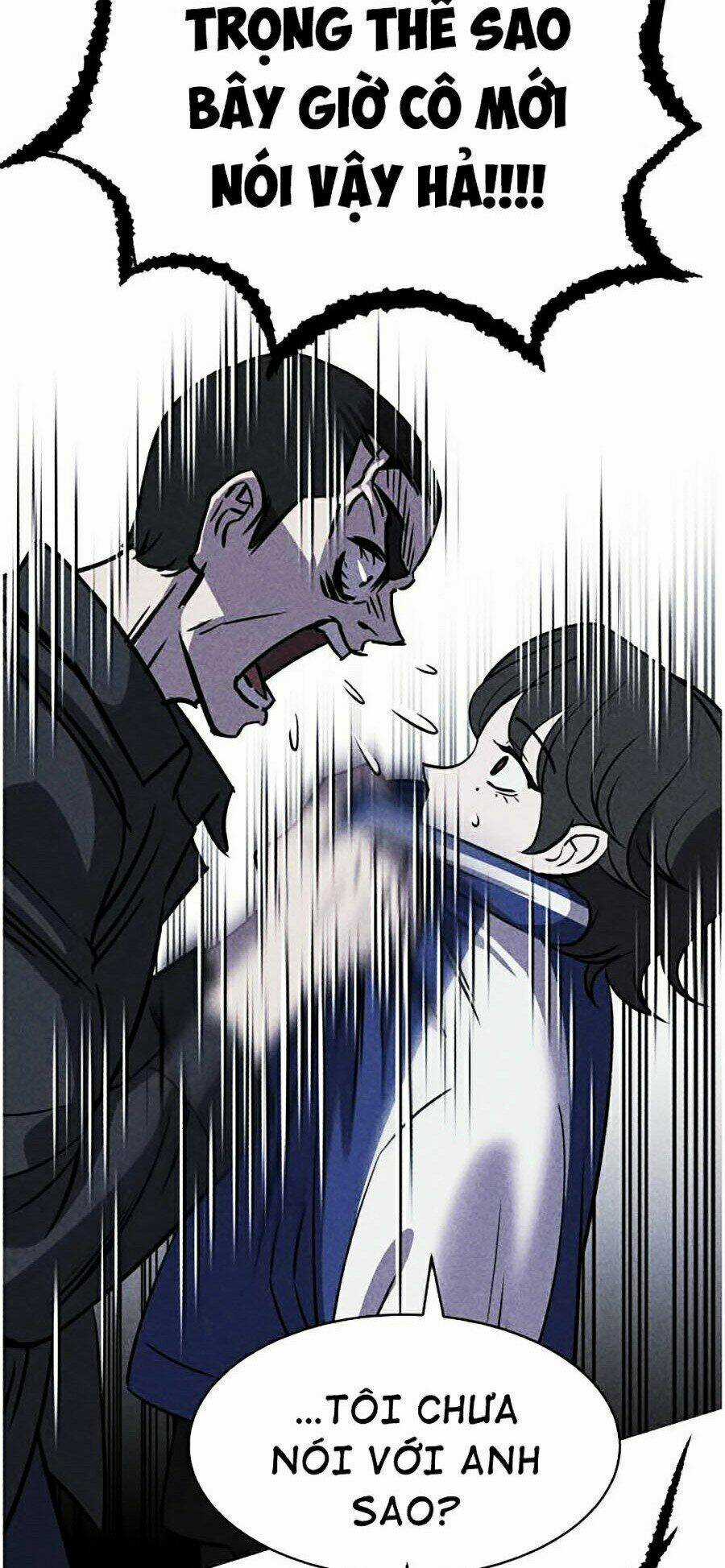 Óc Chó Toàn Năng - Chapter 12 - Trang 86