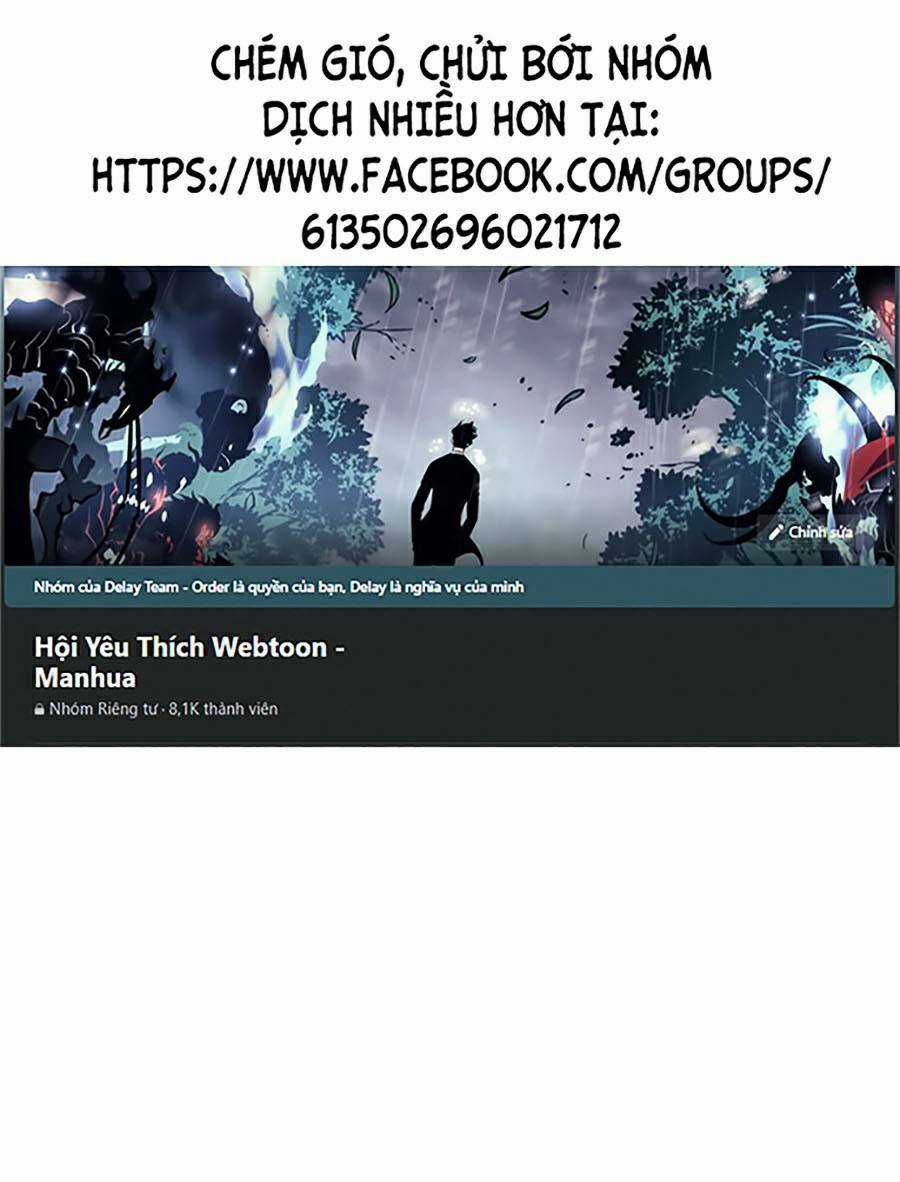 Óc Chó Toàn Năng - Chapter 13 - Trang 1