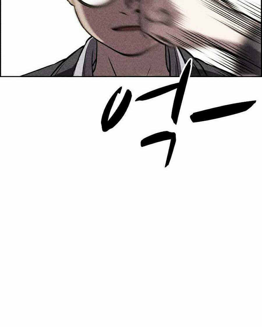 Óc Chó Toàn Năng - Chapter 13 - Trang 118