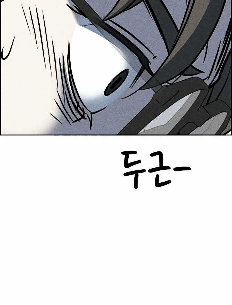 Óc Chó Toàn Năng - Chapter 13 - Trang 19