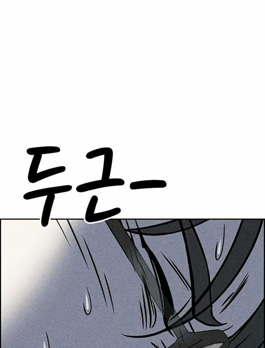 Óc Chó Toàn Năng - Chapter 13 - Trang 21