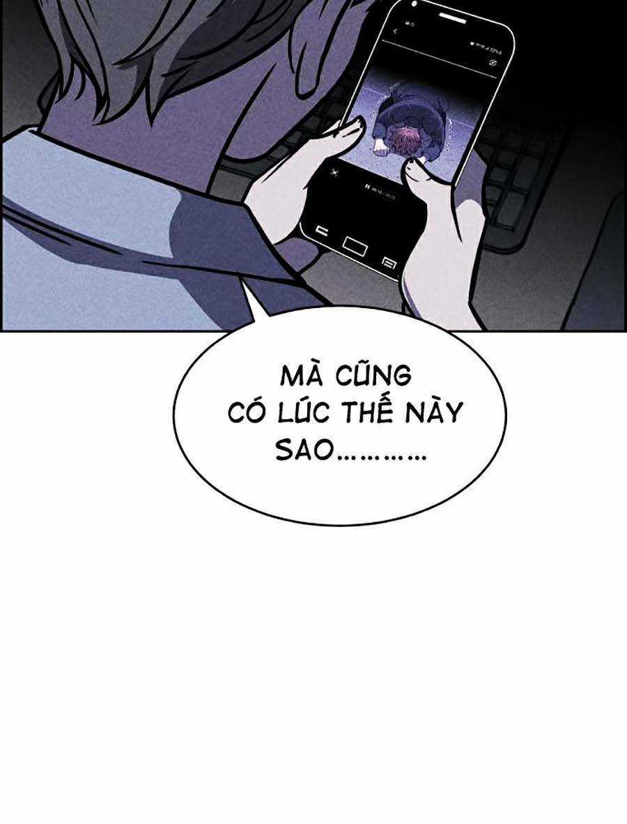 Óc Chó Toàn Năng - Chapter 13 - Trang 7