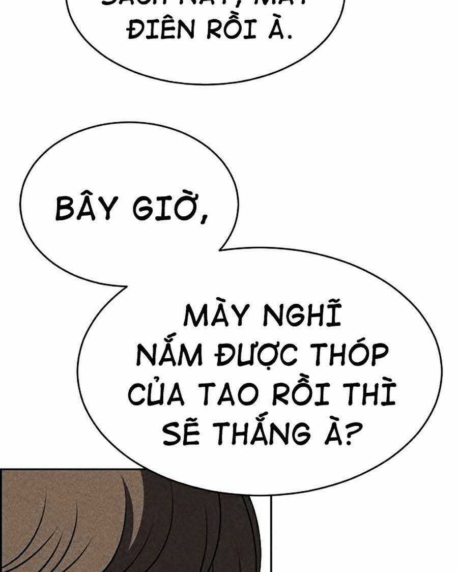 Óc Chó Toàn Năng - Chapter 13 - Trang 85