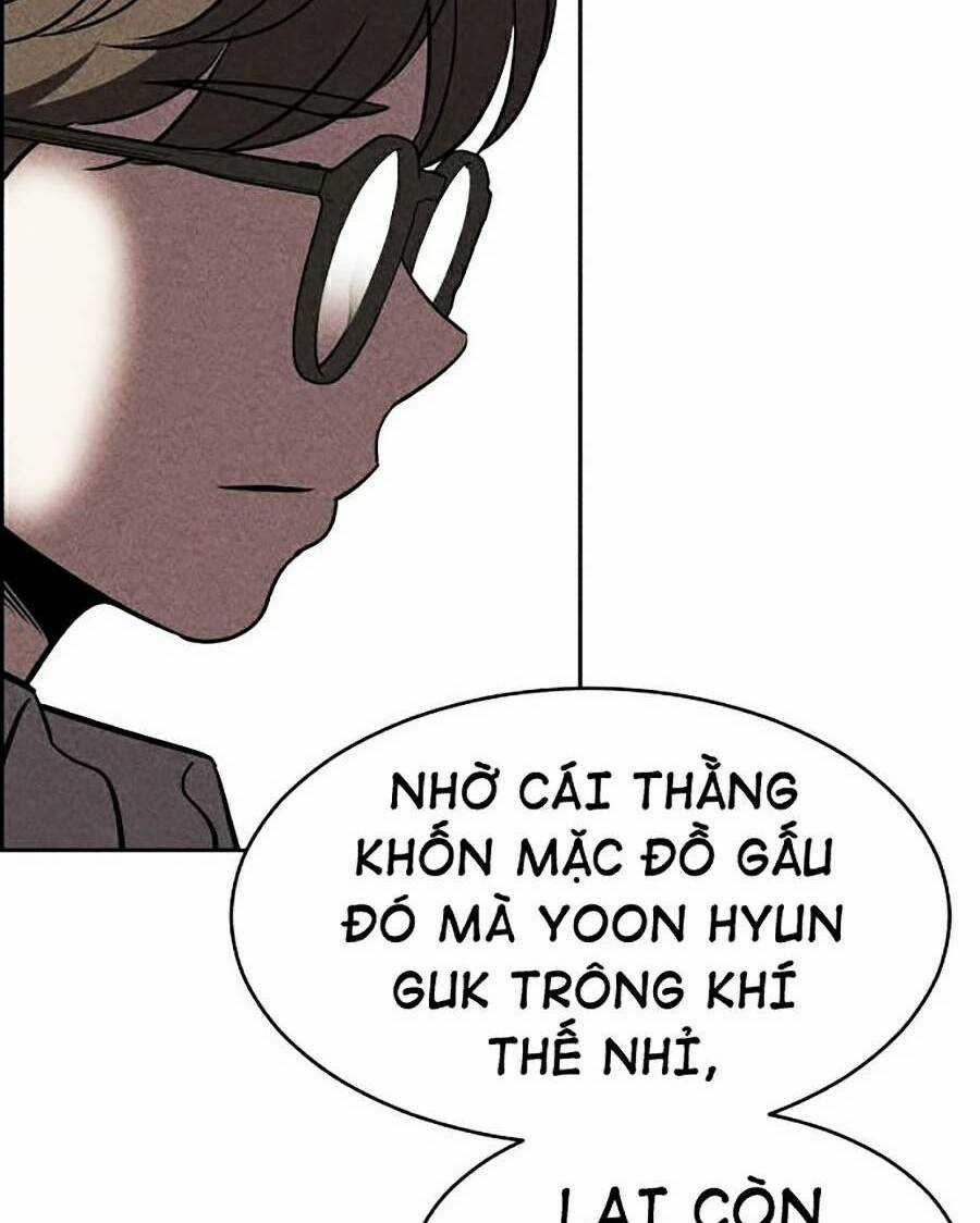 Óc Chó Toàn Năng - Chapter 13 - Trang 86